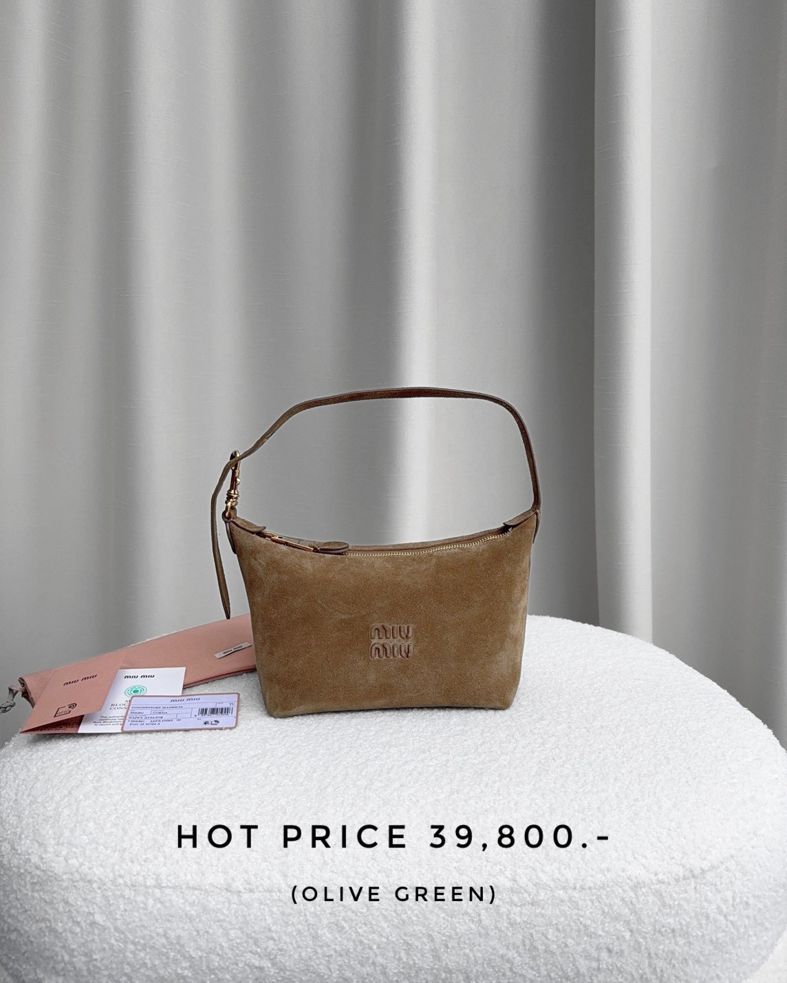 Miumiu Suede Pouch - Olive Green