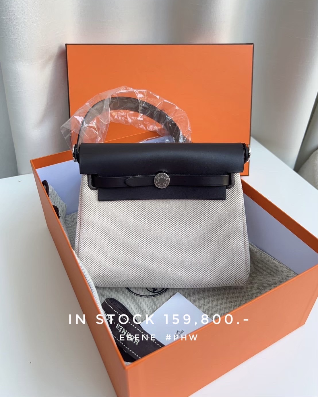 Used Hermes Lindy 30 Etain Clemence