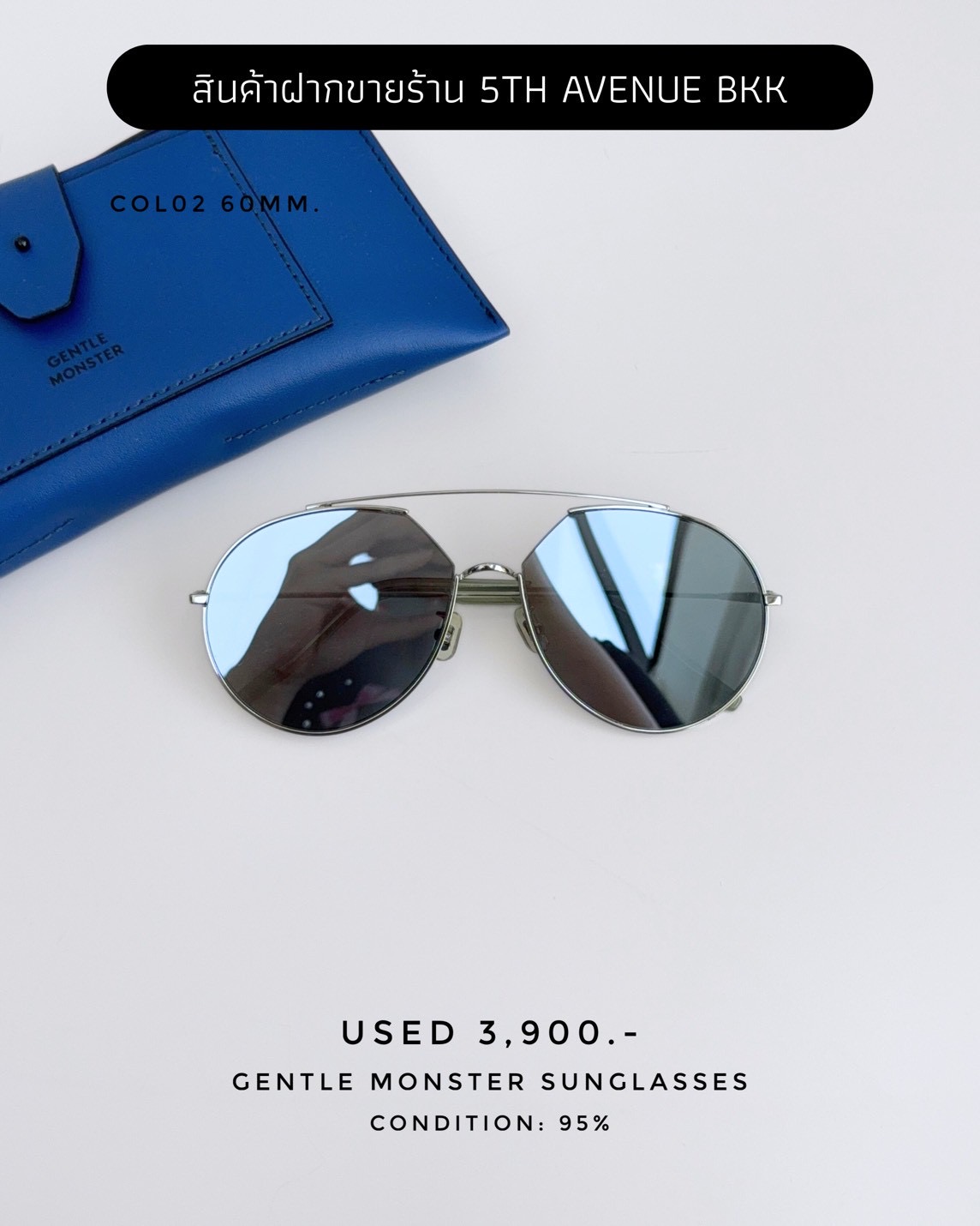 Used Gentle Monster Sunglasses COL02 60MM.