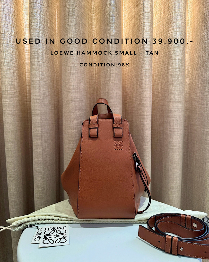 Used Loewe Hammock Small - Tan