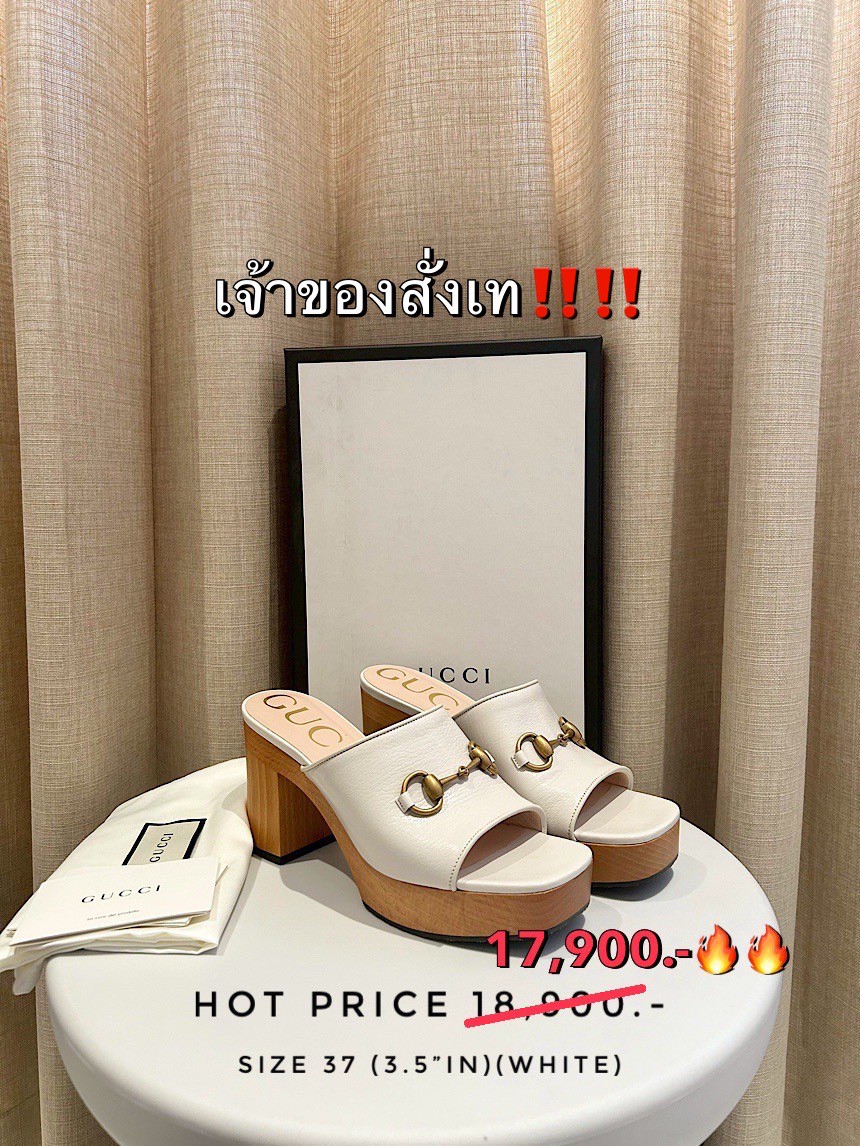 Gucci Granada Platform Sandals - White