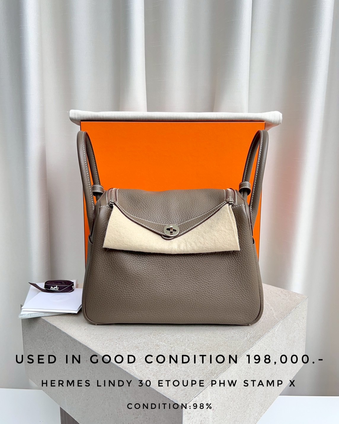 Used Hermes Lindy 30 Etoupe PHW Stamp x 