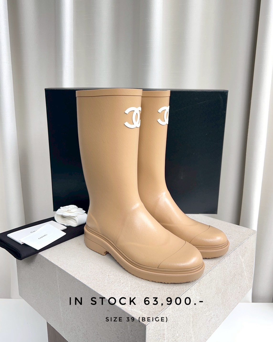 Chanel Rubber Boot - Beige 