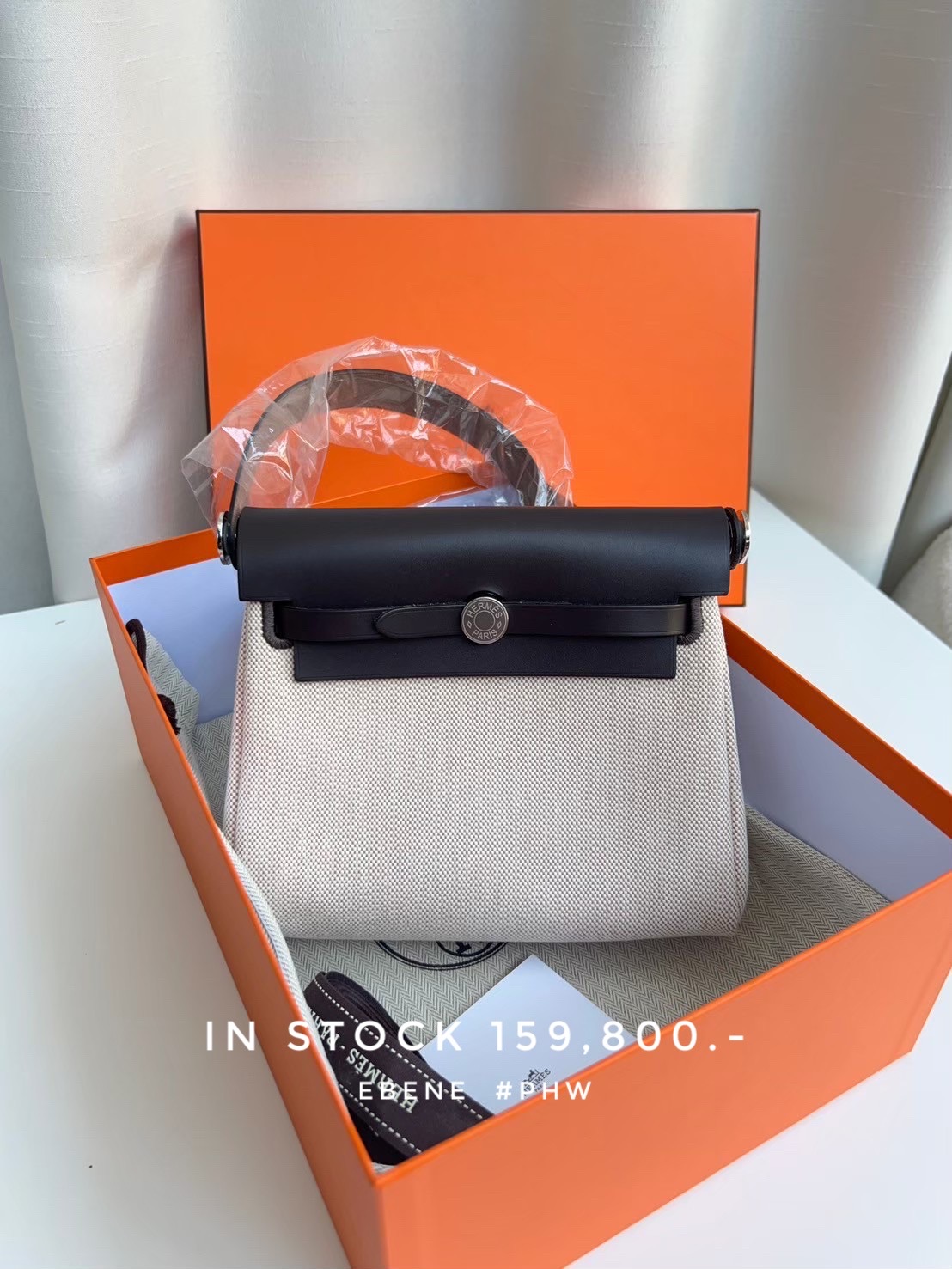 HERMES 25S MINI HERBAG 20 IN COPPER BROWN CANVAS SILVER HARDWARE main image 1