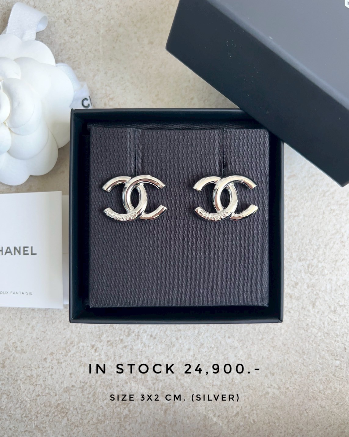 Chanel Earrings CC - Silver (3x2 CM.)
