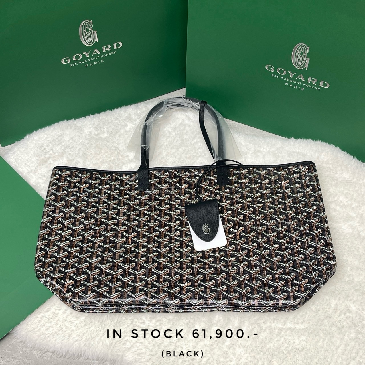 Goyard Saint Louis Bag Clip PM - Balck