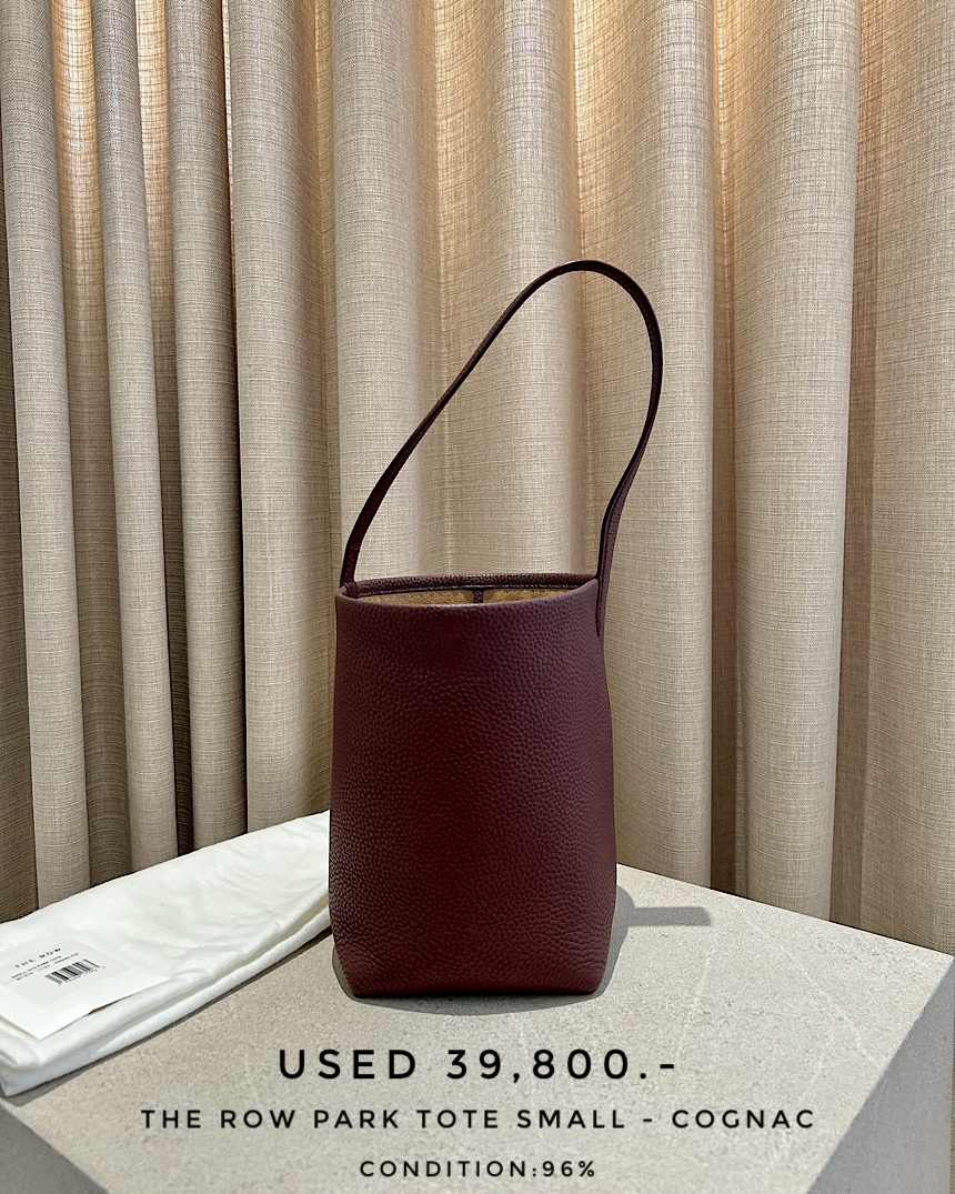 Used The Row Park Tote Small - Cognac 