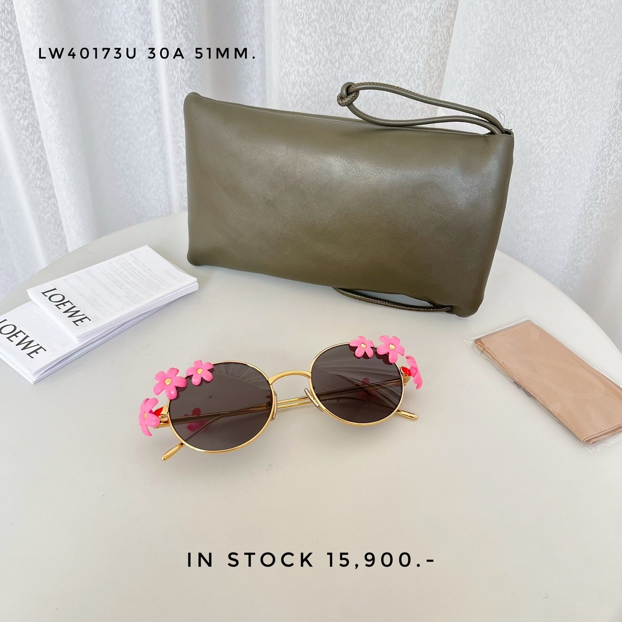Loewe LW40173U 30A 51MM.