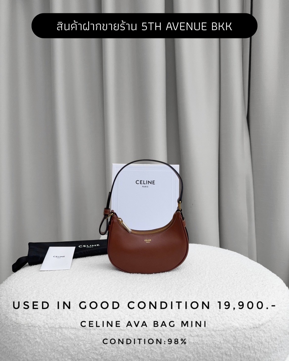 Used Celine Ava Bag Mini