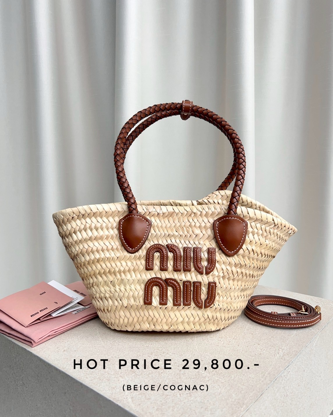 Miumiu Woven Tote Basket - Beige/Cognac