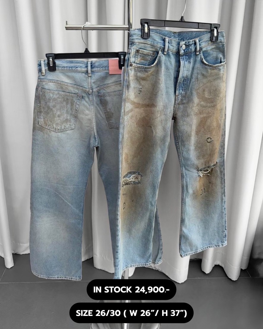 AcneStudios Loose Fit Denim 2021 - Blue 