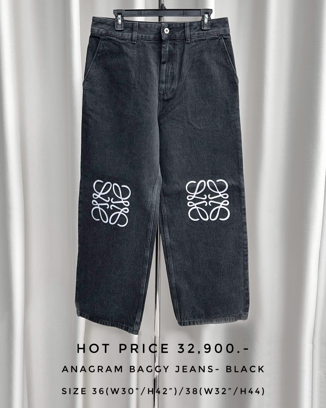 Loewe Anagram Baggy jeans - Black 