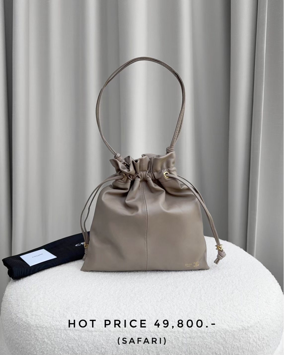 Celine Small Crystal Pouch - Safari 
