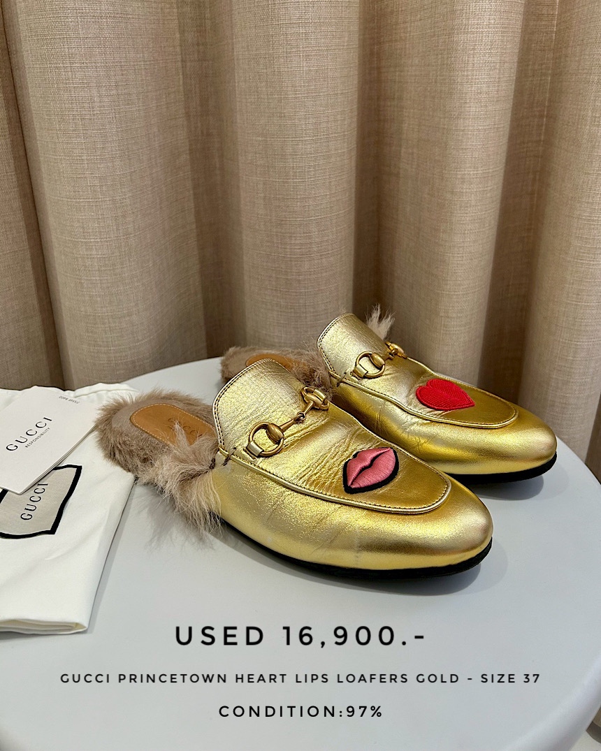 Used Gucci Princetown Heart Lips Loafers - Gold 