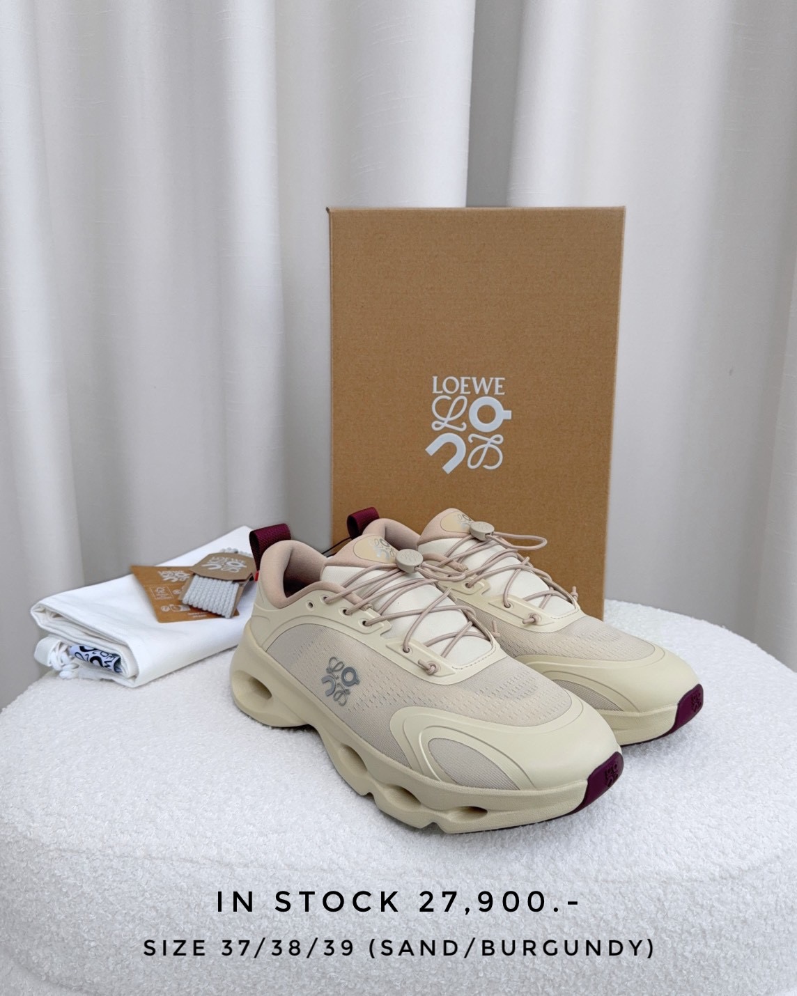 Loewe x on Cloundsolo - Sand/Burgundy