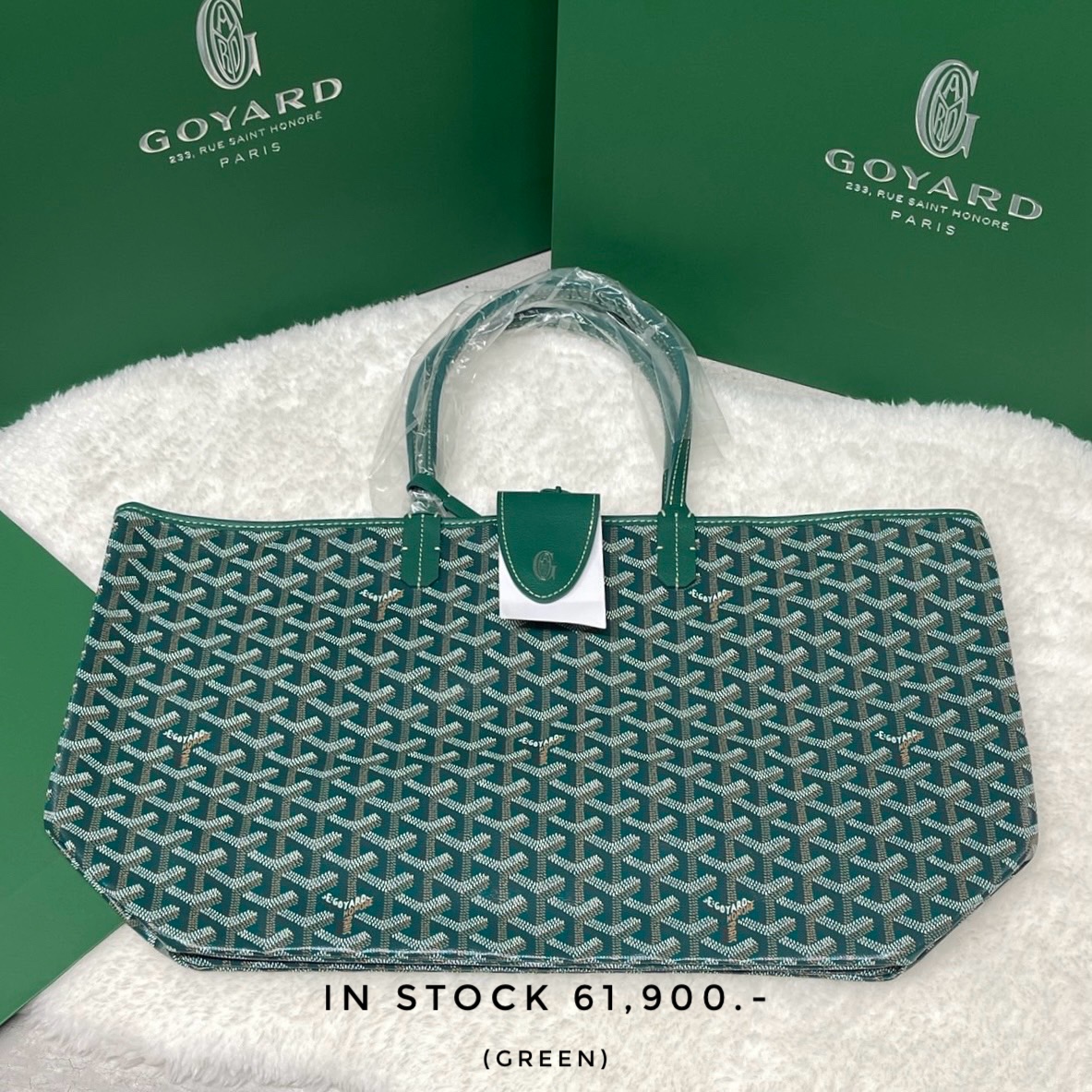 Goyard Saint Louis Bag Clip PM - Green