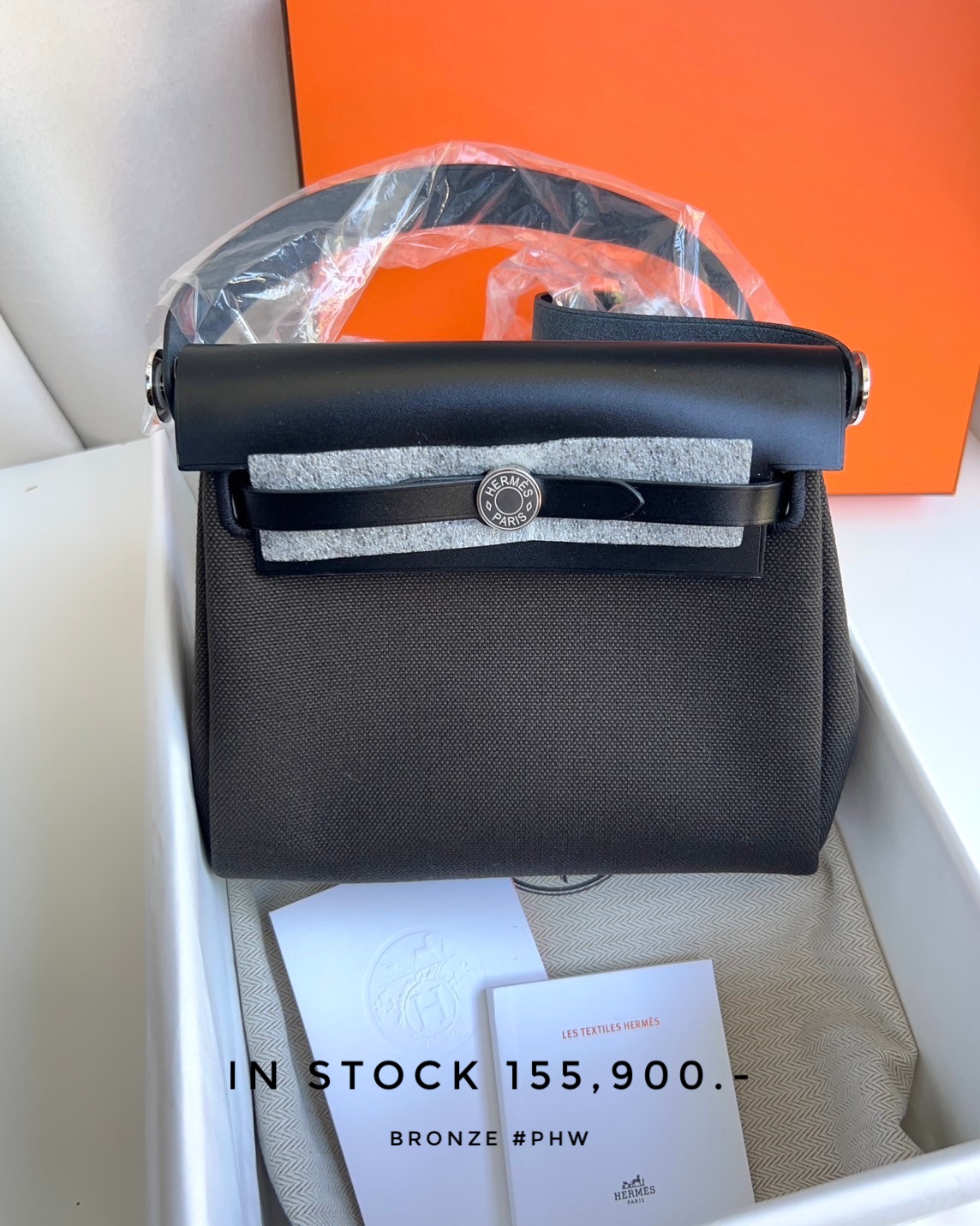 Hermes Herbag Mini 20 - Bronze #PHW