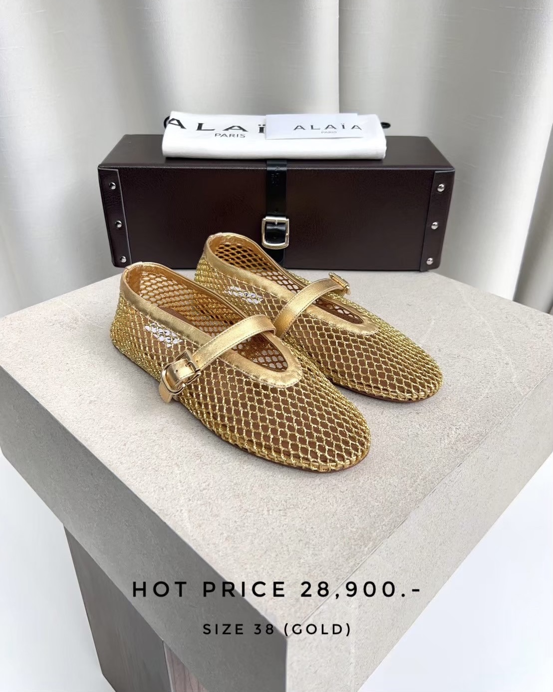 Alaia Fishnet Ballet Flats - Gold
