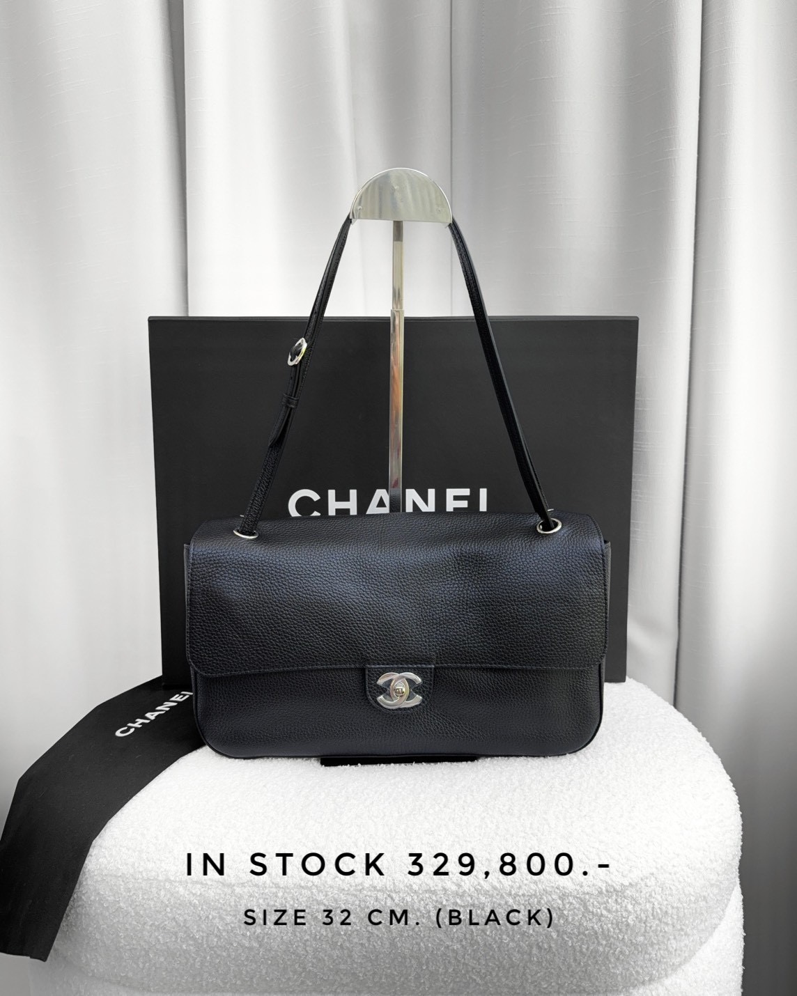 Chanel Maxi Flap Bag Leather - Black SHW