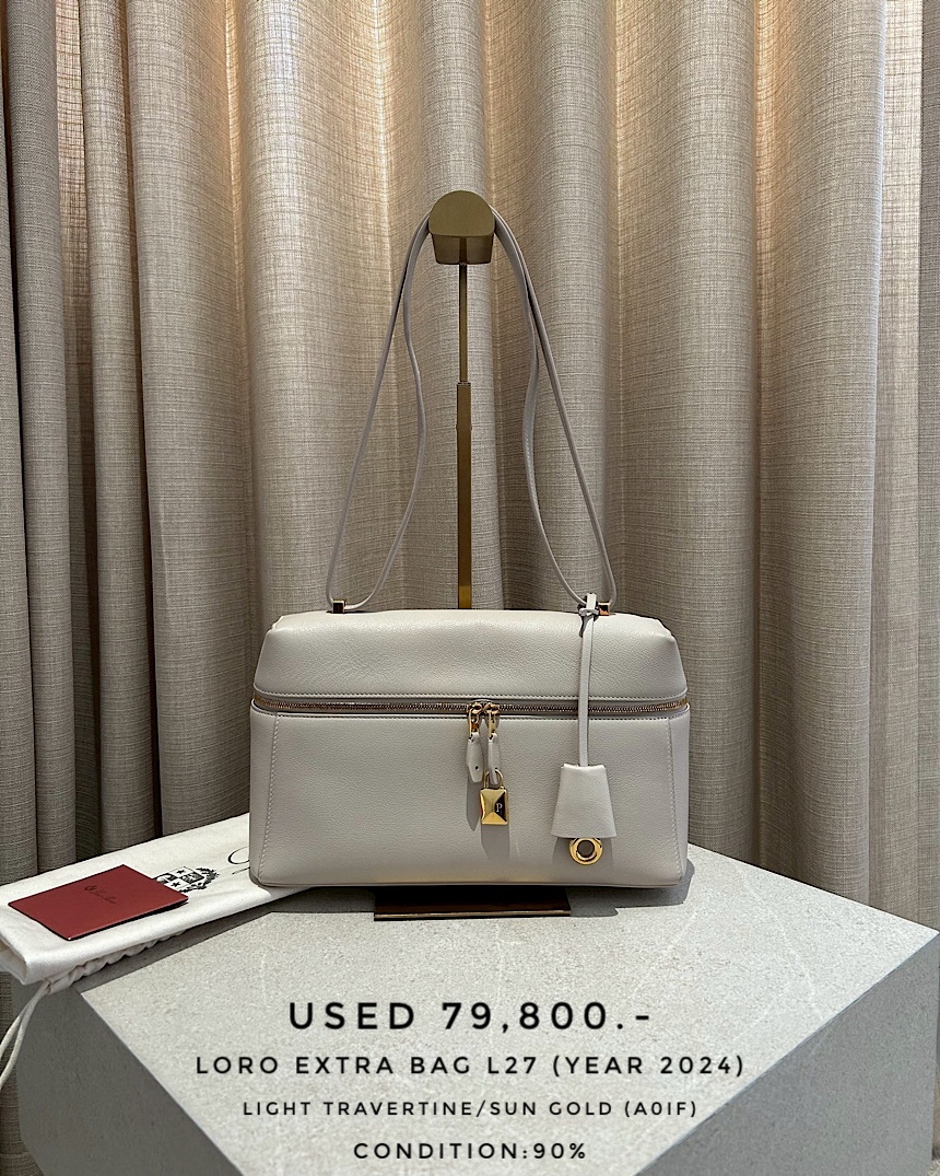 Used Loro Extra Bag L27 -  Light Travertine/Sun Gold (A0IF)