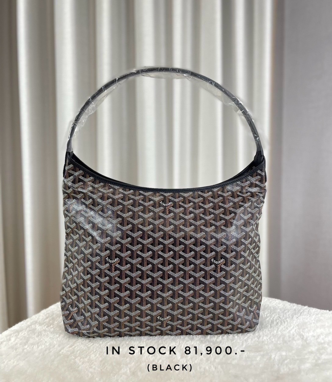 Goyard Boheme Hobo Bag - Black
