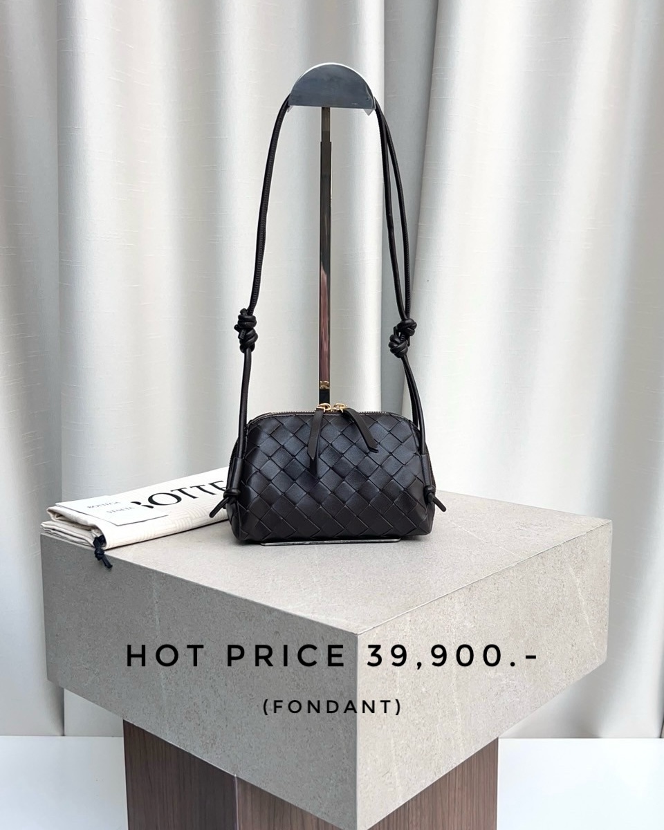 Bottega Concert Pouch - Fondant